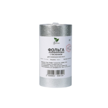 Фольга для парикмахерских работ с тиснением, 14 мкр, 50 м