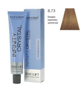 8.73 Блондин коричнево-золотистый (60 мл) Infinity Crystal