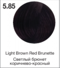 MP Tefia 5.85 Светлый брюнет коричнево-красный