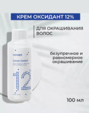 Оксидант 12% 100 мл 50шт