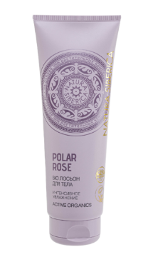 NS / I`CE Professional / REFILL MY HAIR / Концентрат для интенсивного увлажнения, 30 мл