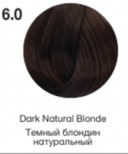 MP Tefia 6.0 Темный блондин натуральный