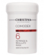 Comodex-6 Astinge&Regulate Mask 250