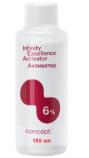 Активатор Excellence 6%,150 мл 16 шт