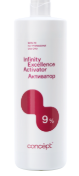 Активатор Excellence 9%,1000 мл 8шт