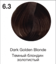  MP Tefia 6.3 Темный блондин золотистый
