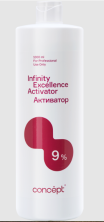Активатор Excellence 9%,150 мл 16 шт