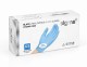 Перчатки нитриловые SIGMA XS голубые