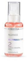 NUANCE 2 GLYCO-MINERAL PEEL  Пилинг глико-минеральный шаг2