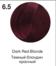 MP Tefia 6.5 Темный блондин красный 