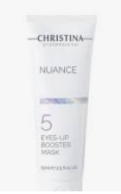 NUANCE 5 EYES UP BOOSTER MASK Лифтинговая маска-бустер для кожи вокруг глаз шаг5