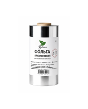 Фольга для парикмахерских работ, 16 мкр, 50 м