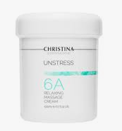 NUANCE 6 INTENSE REPAIR CREAM RICH Массажный крем для интенсивного восстановления шаг6