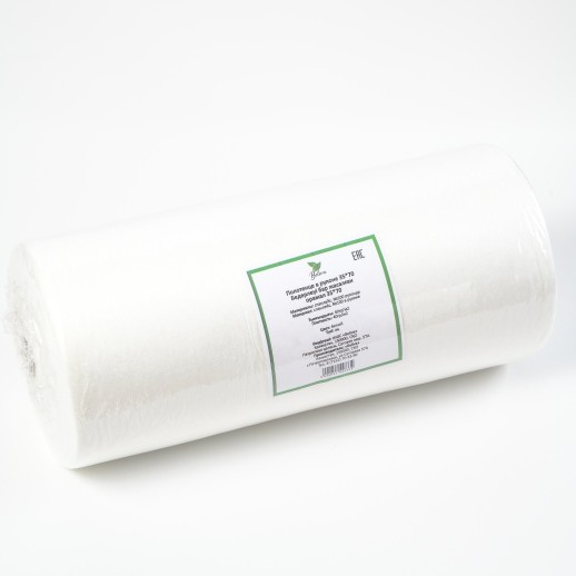 Полотенце 35*70 плотность 45гр/м, спанлейс "соты" 100 шт/рол