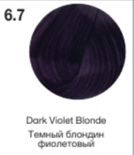 MP Tefia 6.7 Темный блондин фиолетовый
