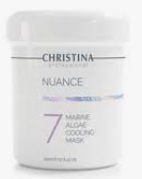 NUANCE 7 MARINE ALGAE COOLING MASK Маска альгинальная охлаждающая  шаг7