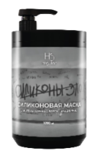 Силиконовая маска 1050 мл