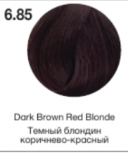 MP 6.85 Темный блондин коричнево-красный