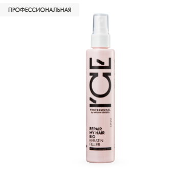 NS / I`CE Professional / REPAIR MY HAIR / Кератиновый спрей для с поврежденных волос, 100 мл