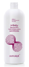 INFINITY Шампунь-стабилизатор цвета, 1000 мл 8шт (51141)
