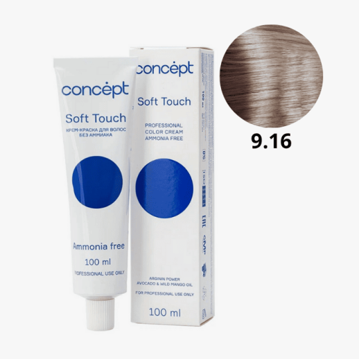 Безаммиачная крем-краска 9.16 Очень светлый блондин пепельно-фиолетовый 100 мл