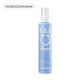 NS / I`CE Professional / KEEP MY BLONDE / Сыворотка - спрей для светлых волос, 200 мл