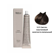 5.31 3DeLUXE PROFESSIONAL 100 ml 5.31 Светло-каштановый золотисто-пепельный 100 мл NEW
