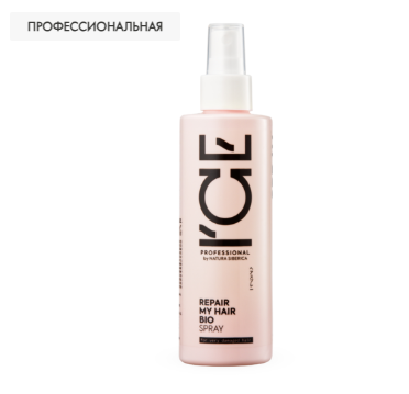 NS / I`CE Professional / REPAIR MY HAIR / Шампунь для сильно повреждённых волос, 1000 мл