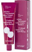 INFINITY Permanent Color 4.73 Шатен коричнево-золотистый в метал.тубе100 мл.