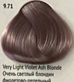 Очень Светлый Блондин Фиолетово-Пепельный 9.71