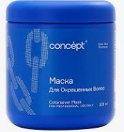 Маска для окрашеных волос (Colorsaver mask) 500 мл 6 шт