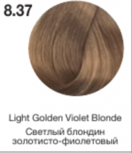 MP Tefia 8.37 Светлый блондин золотисто-фиолетовый