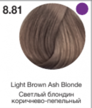 MP Tefia 8.81 Светлый блондин коричнево-пепельный