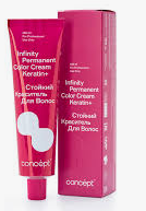 INFINITY 0.00N Нейтральный корректор, 100мл