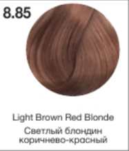 MP Tefia 8.85 Светлый блондин коричнево-красный