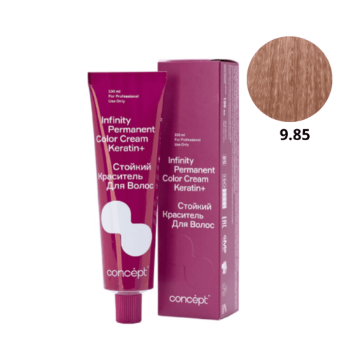 INFINITY Permanent Color 9.85 Светлый блондин жемчужно-красный, в метал.тубе100 мл.
