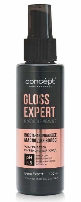 Масло для волос восстанавливающее Gloss Expert, 100 мл Концепт 254326