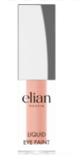 Матовые жидкие тени LIQUID EYE PAINT, 71 Influence