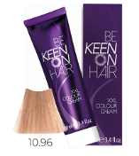 12.11 Платиновый интенсивный пепельный блондин 100 мл (36шт) (Platinblond Asch Intensiv)