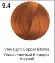 MP Tefia 9.4 Очень светлый блондин медный