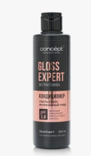 GLOSS EXPERT Кондиционер для блеска и восстановления волос, 300мл