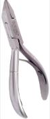 Кусачки маникюрные