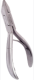 Кусачки маникюрные