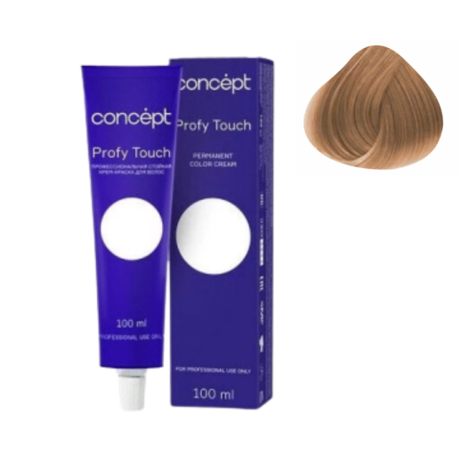 CONCEPT/Profy Touch/9.7 Бежевый 100 мл  25 шт