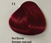 Блондин Красный 7.5