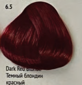 Темный Блондин Красный 6.5