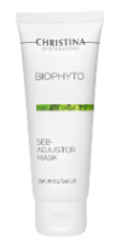Bio Phyto Seb-Adjustor Mask - Маска "Себум-контроль",75мл