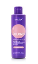 Шампунь с пептидным комплексом для нейтрализации желтизны NEXT LEVEL BLOND Розовое золото,300 мл