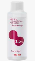 Активатор Excellence 1.5%,1000 мл 8шт