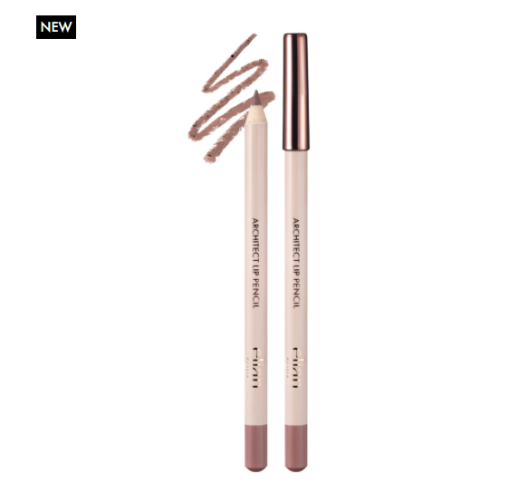 Карандаш для губ Architect Lip Pencil тон 02 Flat White "ELIAN RUSSIA"